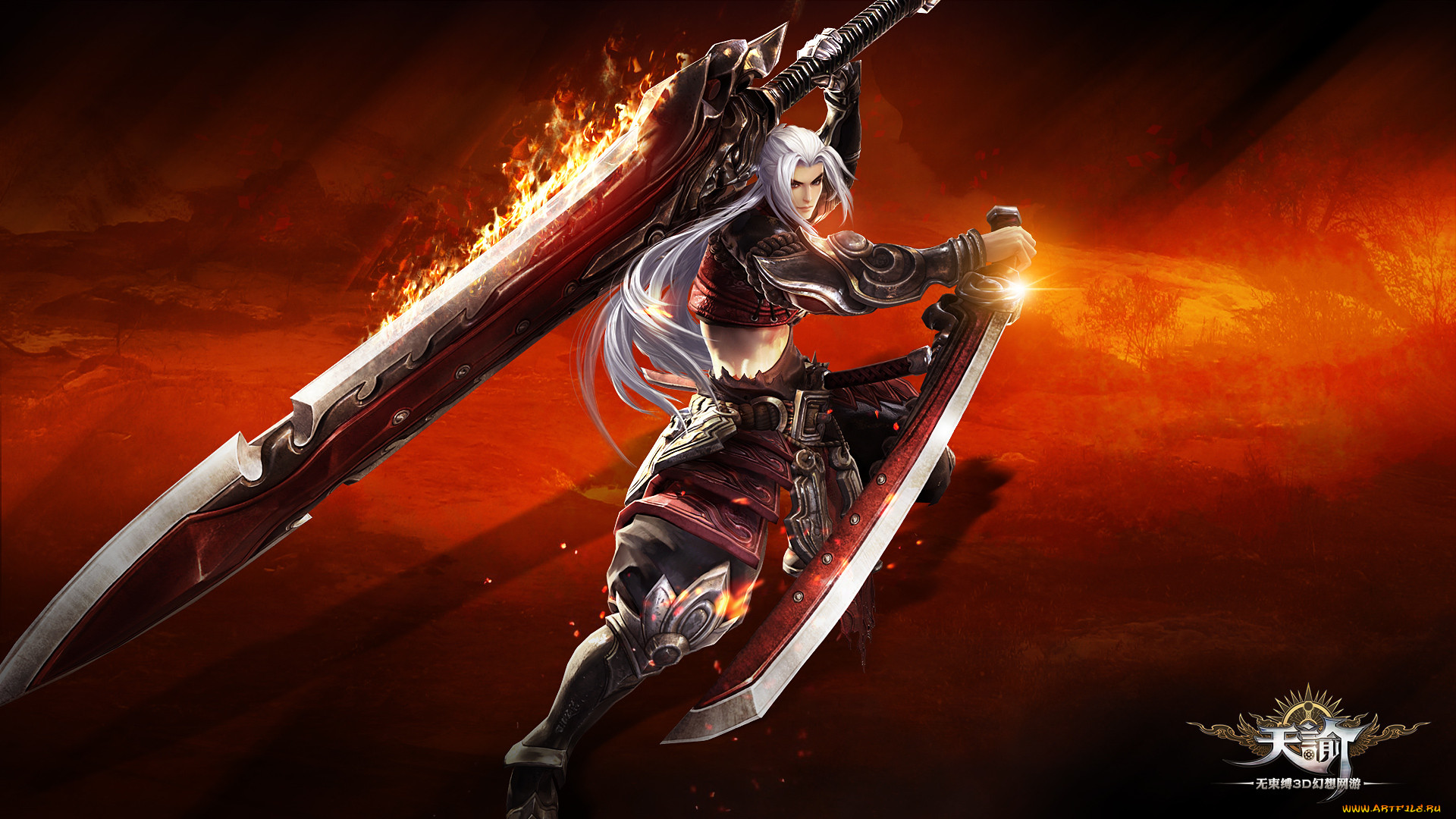 revelation,  , revelation online, 